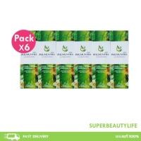 ราคา Flash sale 6 หลอด ยาสีฟันสมุนไพร ภูมันตรา หลอดใหญ่ 95 กรัม จำนวน 6 หลอด (51652227087)