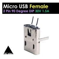 ราคา อะไหล่ พอร์ต ขั้วต่อ ช่อง Micro USB 2 Pin 90 องศา DIP ตัวเมีย 30V 1.5A Connectors Female DIP 90 Degree Socket (5038934017)