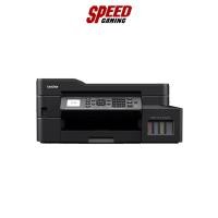 ราคา BROTHER PRINTER MFC-T920DW 1,200 x 2,400 DPI 99 SHEETS ALL-IN-ONE TANK Print Scan Copy Fax By Speed Gaming (19303523013)