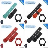 ราคา ใหม่ แท้ ตรงปก % พร้อมส่ง กรอบสาย นาฬิกา G-Shock รุ่น GA-800 GA-810 GA-835 สีด้าน สีเงา จีช็อค (2101556110)