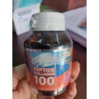 ราคา MaxxLife Peptide Collagen Fish แม็กซ์ไลฟ์ คอลลาเจน 500 มก 100% เวลเกจ Maxxlife 1 ขวด 30เม็ด (10462257391)