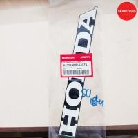 ราคา แถบ HONDA ติดแฟริ่งล่างขวารถสีแดง รหัสสินค้า 64322-KPP-840ZA สำหรับรถ HONDA CBR150 (NCB150D) แท้เบิกศูนย์100% (27279136702)