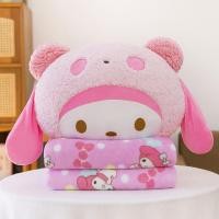 ราคา หมอนผ้าห่มพูห์ หมอนผ้าห่มคุโรมิ หมอนผ้าห่มเมโลดี้ หมอนผ้าห่มซินนามอลโรล หมอนสติช (40921008115)