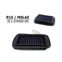 ราคา ไส้กรองแต่งซิ่ง ไส้กรองอากาศ สำหรับมอเตอร์ไซค์ YAMAHA R15 / MSLAZ (25814991303)