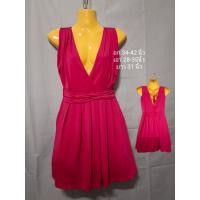 ราคา ชุดแซ็ก ชุดเดรสมือสอง เสื้อมือสอง ใส่เที่ยวได้ ใส่ออกงานกลางคืนได้ ทำงานได้แฟชั่น office คาเฟ่ชิลๆ secondhand ขนาดในรูป (49555259088)