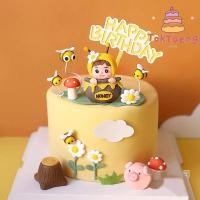 ราคา ตุ๊กตาผึ้งน้อยตกแต่งเค้ก ป้ายปักHBD ผึ้งน้อยน่ารัก ดอกไม้ป่า พืช แต่งเค้ก (28007045521)