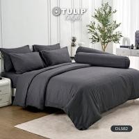 ราคา Tulip Delight Emboss ชุดผ้าปูที่นอน รุ่น อัดลาย DL582 #ทิวลิป อัดลาย Emboss (42353103969)