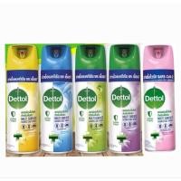 ราคา เดทตอล สเปรย์ Dettol Spray ฆ่าเชื้อโรค ขนาด 225/450ml (6908190910)