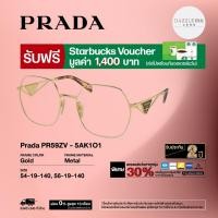ราคา กรอบแว่นสายตา Prada รุ่น PR59ZV (42108587270)