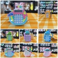 ราคา พวงกุญแจพลาสติก เครื่องคิดเลข (24173605827)