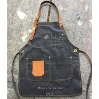 ราคา ผ้ากันเปื้อนยีนส์สียีนส์เข้มรุ่นC11สายหนังพีวีซีคุณภาพดีสไตล์คล้องคอพร้อมสายยีนส์ผูกเอวเข้ารูป (2465911446)