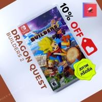 ราคา [แผ่นเกม] Dragon Quest Builders 2 - Nintendo Switch (มือสอง)(สภาพกรีดซีล)(มีโค้ด) (7036915697)