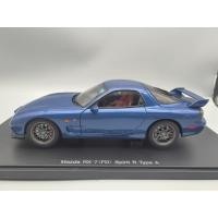 ราคา [สต๊อกพร้อม] AUTOart AUTOart 1/1 8 Mazda RX-7 (FD) SPIRIT R TYPE A Low Tail Version (สีน้ําเงิน) โมเดลจําลองรถโลหะผสม Micro-rash (49952091472)