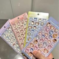 ราคา หนังสือโบราณรูปแบบใหม่ โมโม่ กาแฟกระรอกบิน จีไอ คาวาอิ สติกเกอร์น่ารักทั้งหมด 3ง อีพ็อกซี่สามมิตินูนตกแต่งแข็ง * wj#01 (49555903960)