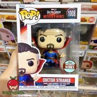 ราคา ฟิกเกอร์ Funko Pop MARVEL - DOCTOR STRANGE (SPECIALTY SERIES) (54204914268)