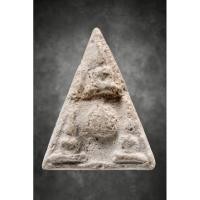 ราคา พระพิมพ์พระรัตนจักร เนื้อผงพุทธคุณ หลวงปู่ดู่วัดสะแก (23464994458)