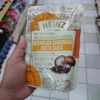 ราคา ไฮนซ์ มัชรูม คาร์โบนาร่า พาสต้าซอส 150 กรัม. (26660443217)