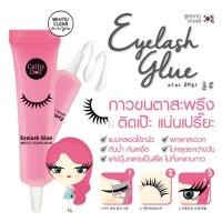 ราคา กาวติดขนตา Eyelash Glue 7ml Cathy Doll #White/Clear Color กาวติดขนตาปลอมเนื้อกาวใส (26558242855)