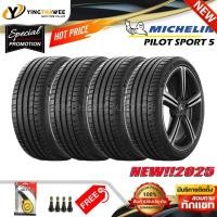ราคา 215/50R17 MICHELIN รุ่น PILOT SPORT5 4 เส้น (ปี 2025) แถมเกจเหลือง 1 ตัว + จุ๊บลมยางแท้ 4 ตัว (ยางขอบ17) (42551796380)