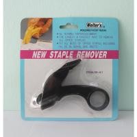 ราคา ที่ถอนลวด แบบกรรไกร ถอนลูกแม็ก Staple remover (22447511727)