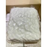 ราคา สำลีก้อนกลมขนาด 0.35 gm บรรจุ 450 กรัม (25310595262)