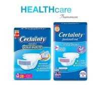 ราคา Certainty tape เซอร์เทนตี้ แบบเทป ผ้าอ้อมผู้ใหญ่ (25918364306)