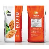 ราคา เมล็ดพันธุ์ข้าวโพดเลี้ยงสัตว์ #1718 ตรา Newton1718 (7363481704)