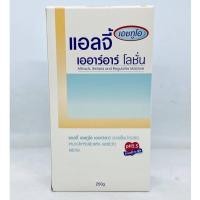 ราคา Ellgy H2O ARR Lotion แอลจี้ เอชทูโอ เออาร์อาร์ โลชั่น 250g (( แท้ )) เหมาะสำหรับผิวแห้ง และผิวแพ้ง่าย (15986677356)
