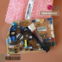 ราคา EBR83280322 แผงวงจรแอร์ LG แผงบอร์ดแอร์แอลจี แผงบอร์ดคอยล์เย็น รุ่น IP24CN (25547449747)