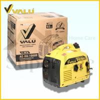 ราคา VALU รุ่น AG-HA-1000D เครื่องปั่นไฟ GEN 900W / 0.9KW เวลาทำงานต่อเนื่อง 4 ชั่วโมง (22528714970)