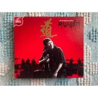 ราคา คาราบาว บันทึกการแสดงคอนเสิร์ต (28966249572)