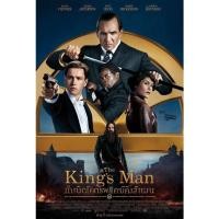 ราคา หนัง DVD ใหม่ The Kings Man กำเนิดโคตรพยัคฆ์คิงส์แมน (12776441570)