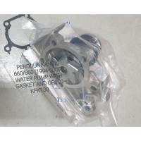 ราคา PERODUA KANCIL 660/850 (194-2009) ปั๊มน้ําพร้อมตะกร้าและหรือ (50803604172)