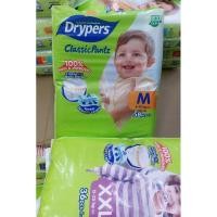 ราคา DRYPERS CLASSIC PANTZ ผ้าอ้อมเด็ก แบบกางเกง (28374824587)