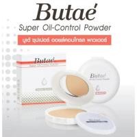 ราคา แป้งพัฟบูเต้ (Butae) แป้งมหัศจรรย์ (1158858161)