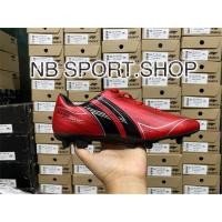 ราคา Pan รองเท้าสตั๊ดแพน ซุปเปอร์โซนิค #ตัวบ๋วย(( มือ1 งานไม่มีกล่อง )) คู่ที่2กรุณาโอนค่าส่งเพิ่ม40฿ (4361018692)