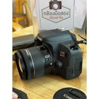 ราคา Canon 800d + 18-55 stm อปกศ (27490724179)