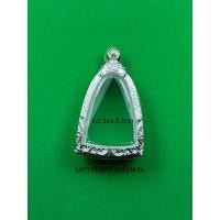 ราคา กรอบพระ ตลับเงิน ใส่พระรูปหล่อเข่ากว้างรูปหล่อหลวงพ่อเดิมหรือพระอื่นๆขนาดใกล้เคียง (21546665652)