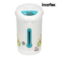 ราคา [เกรดบีราคาพิเศษ] Imarflex_Z_ กระติกน้ำไฟฟ้า ขนาด 2.8 ลิตร ลายดอกไม้ รุ่น IF-227 (23527343720)