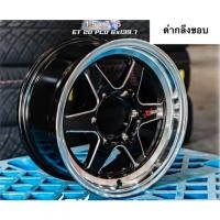 ราคา ราคาต่อ1วง(ขาย4วงใหม่แกะกล่อง) ล้อแม็กขอบ 15 กว้าง 7.5 นิ้ว ออฟ 20 6รู139 ใส่กระบะ SUV รถตู้ ทุกรุ่นได้100% เงิน (24633510920)