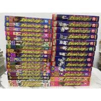 ราคา ตำนานไอ้เขี้ยวเงิน ภาค2 1-30 จบ (13804095609)