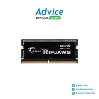 ราคา G.SKILL RAM DDR5(5200, NB) 16GB RIPJAWS (F5-5200S3838A16GX1-RS) - A0148369 - A0148369 (20071560210)