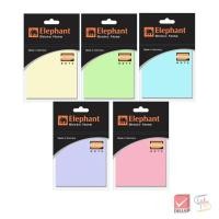 ราคา Elephant ตราช้าง กระดาษโน๊ต กระดาษโน๊ตกาวในตัว Sticko note พาสเทล 3x3 นิ้ว จำนวน 100 แผ่น/แพ็ค (1952773514)