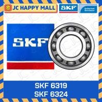 ราคา SKF 6319 SKF 6319/C3 SKF 6320 SKF 6320/C3 SKF 6322/C3 SKF 6324/C3 ของแท้ 100% (23451115458)