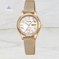 ราคา CITIZEN Women's wicca Solar-Tech Disney Collection 'Winnie the Pooh' KH3-525-11 (42977152506)