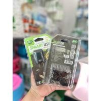 ราคา อะแดปเตอร์ พร้อมสายชาร์จ BLL Smart USB (54351382051)