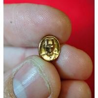 ราคา เหรียญเม็ดยาจิ๋ว พระนเรศวรมหาราช พระพุทธชินราช จ.พิษณุโลก ปี 2543 หลวงปู่หมุน ปลุกเสกและเกจิมากมาย พิธีใหญ่ พิธีดีมาก (26459896283)