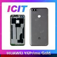 ราคา Huawei Y6prime/Y6 2018/ATU-L42 อะไหล่ฝาหลัง หลังเครื่อง Cover For huawei y6prime/y6 2018/atu-l42 ICIT 2020 (4712063029)