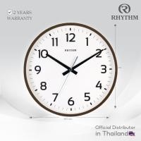 ราคา RHYTHM นาฬิกาแขวน 30.5 ซม.-CMG619NR (44177281853)