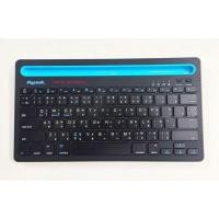 ราคา Razeak ws-bk102 Keyboard Bluetooth (8110636187)
